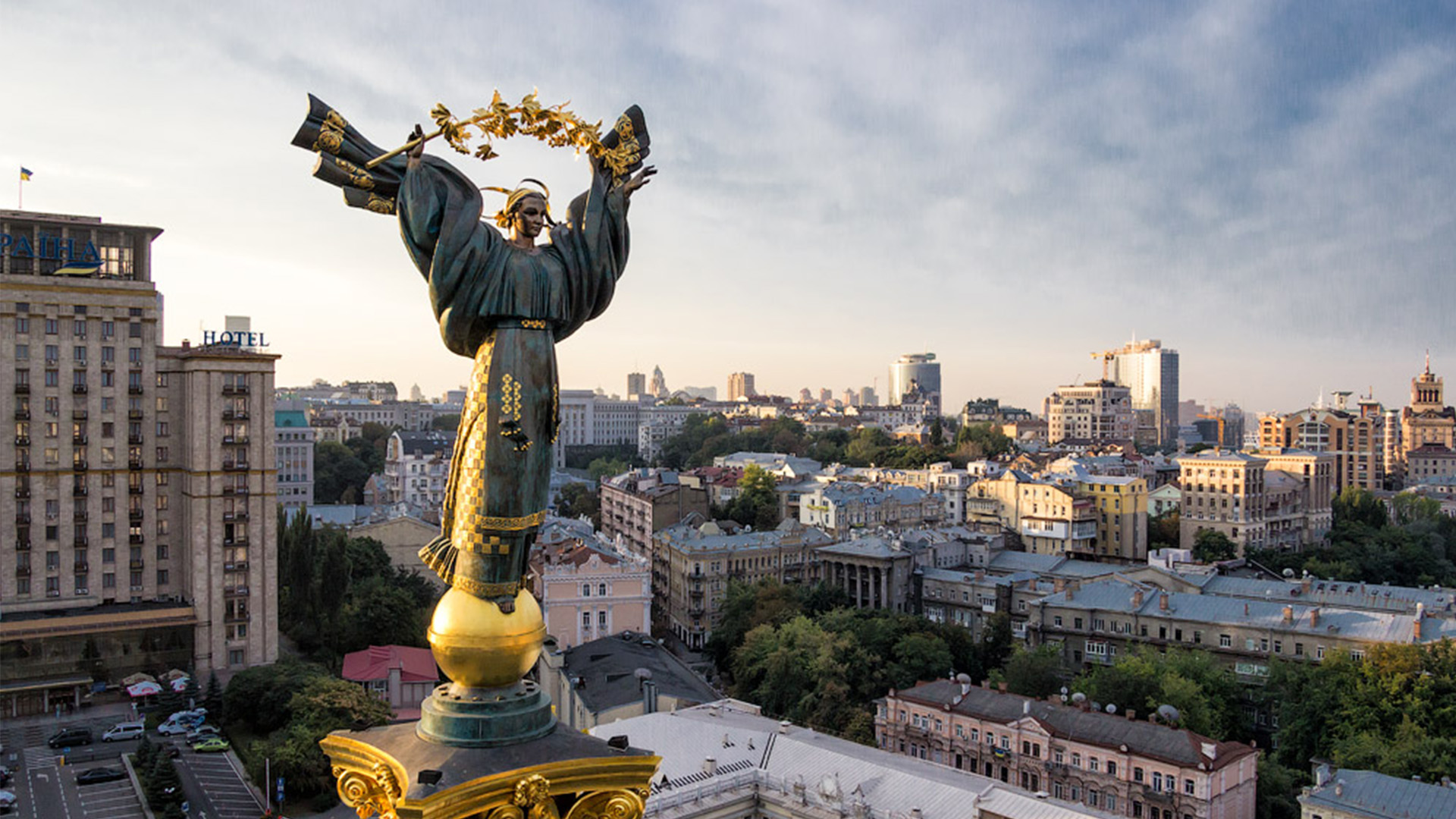 Монумент Незалежності