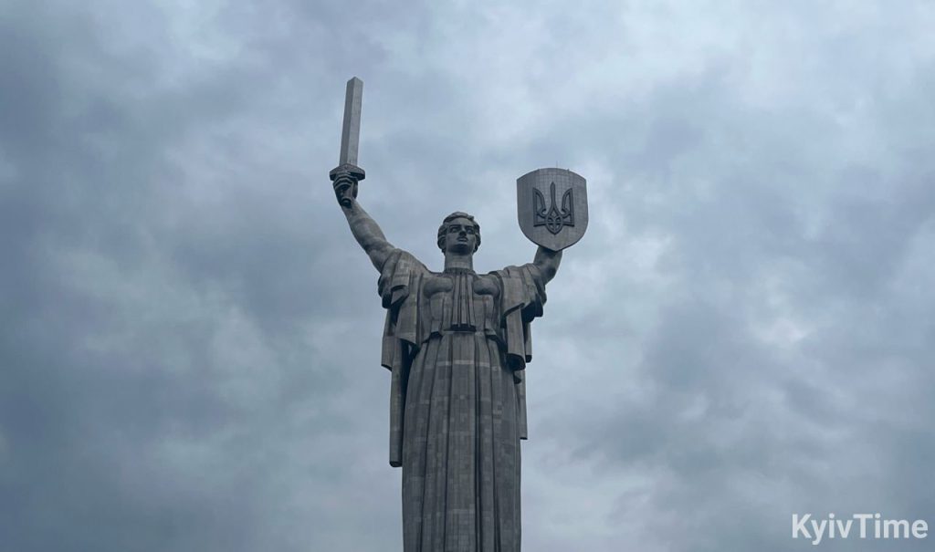 Батьківщина-мати