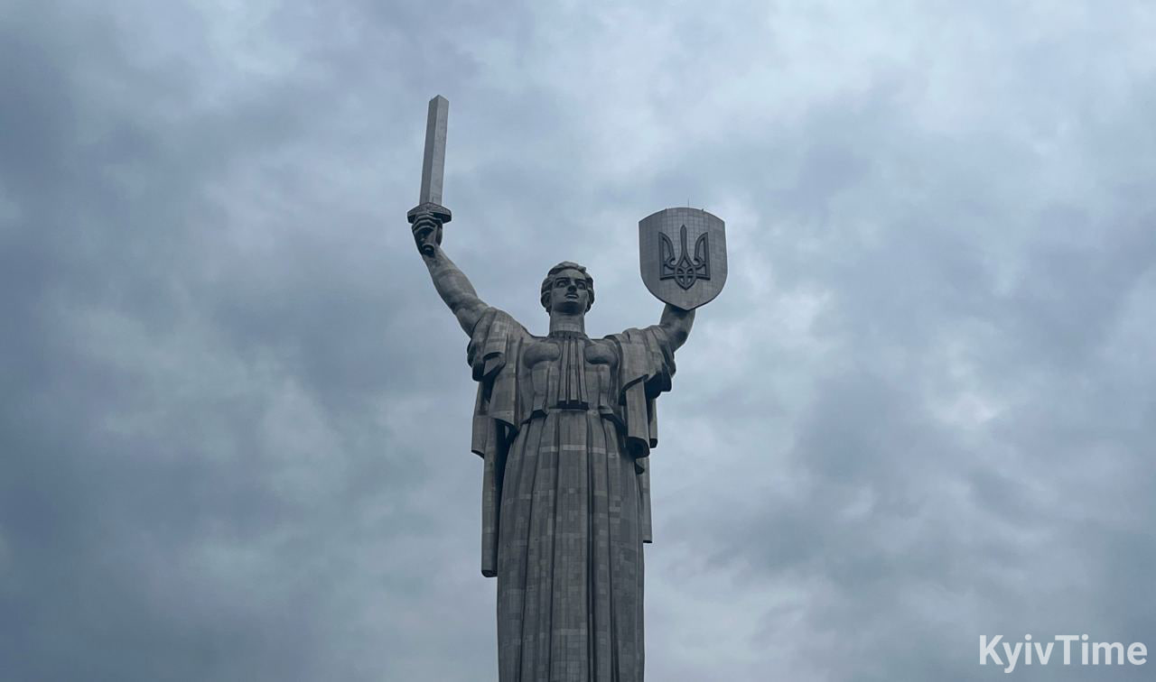 Батьківщина-мати