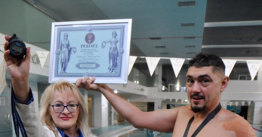 Рекордсмен Олександр Гома. Фото: Фейсбук Лана Вєтрова