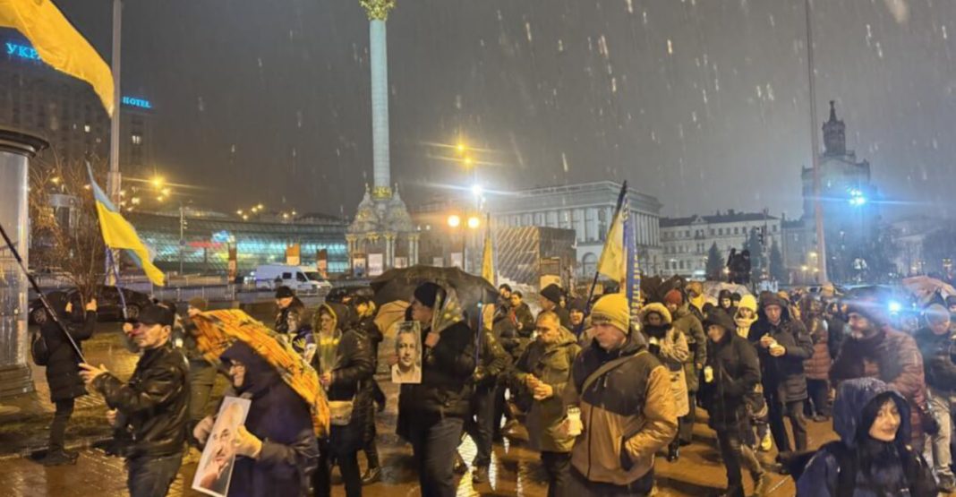 Хода пам'яті. Фото: RFI