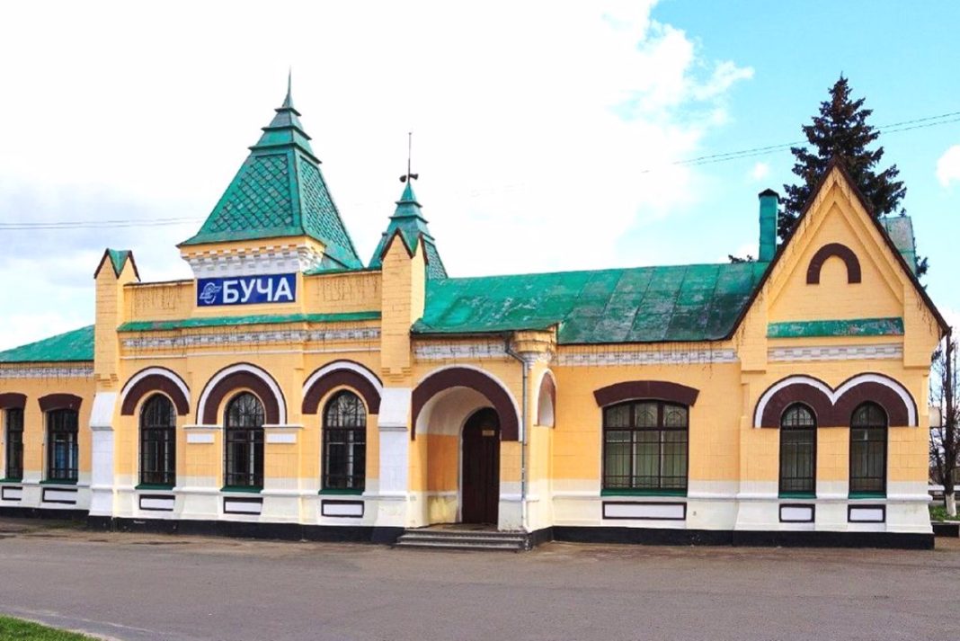 Станція в Бучі. Фото: Inclusive Travels in Ukraine