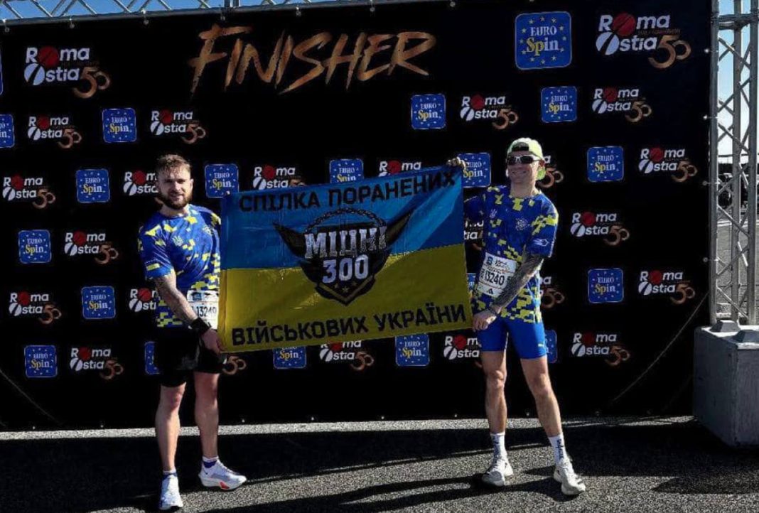 Ветеран війни з Білої Церкви пробіг напівмарафон у Римі. Фото: телеканал 