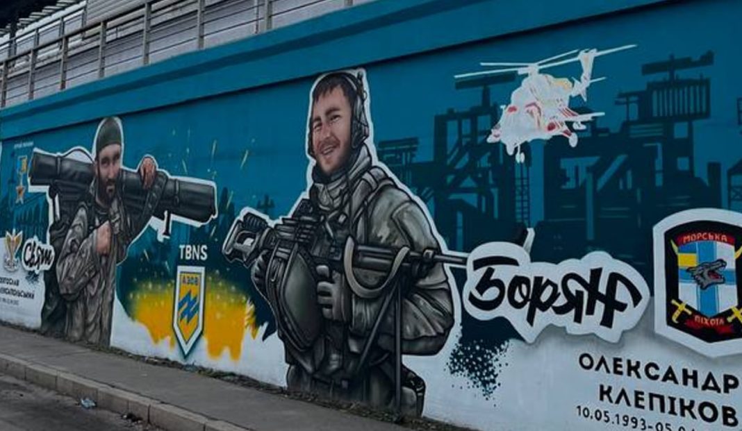 Графіті про захисників. Фото: tavria_ultras/Instagram