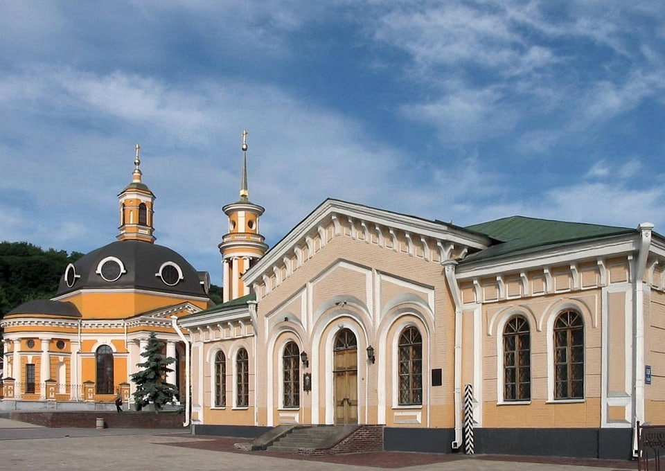 Поштова площа