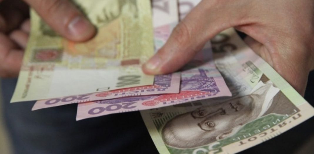 Заявку на допомогу від міста можна подати онлайн. Фото: profpressa.com