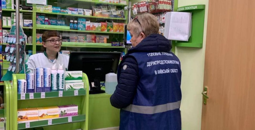 Моніторинг цін на ліки. Фото: Держпродспоживслужба в Київській області