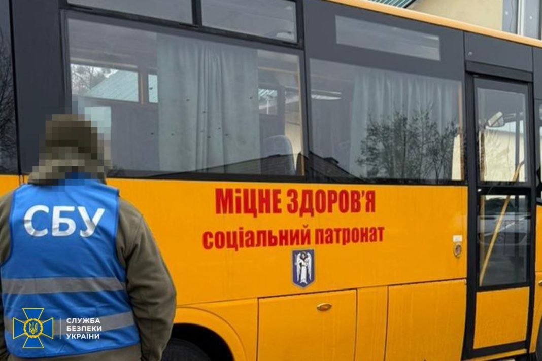 Посадовців КМВА викрили на корупції. Фото: СБУ