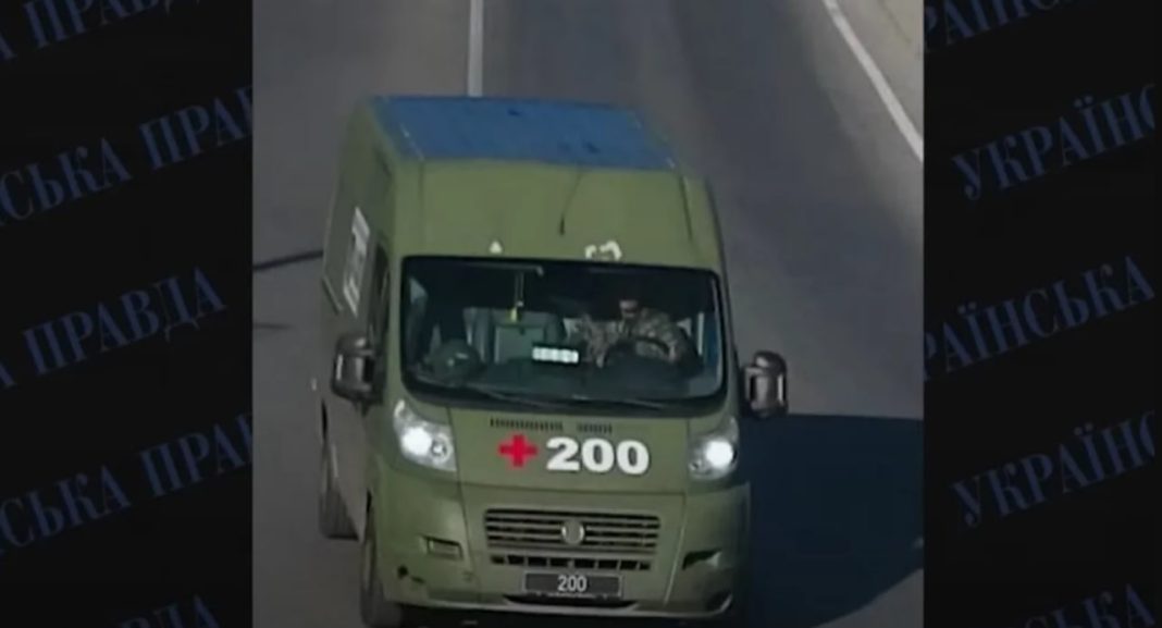 Автівка з написом 