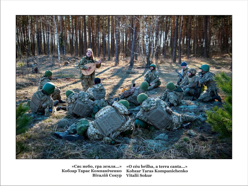 Фоторобота обухівського воїна. Фото: Обухів first