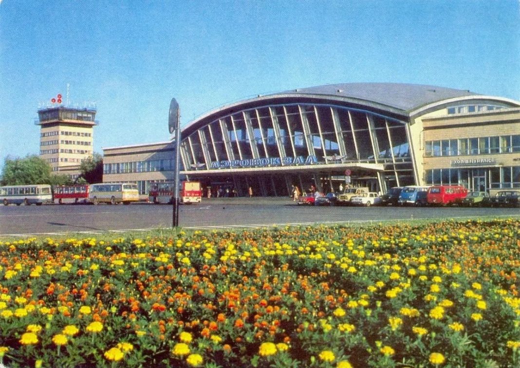 Аеровокзал 