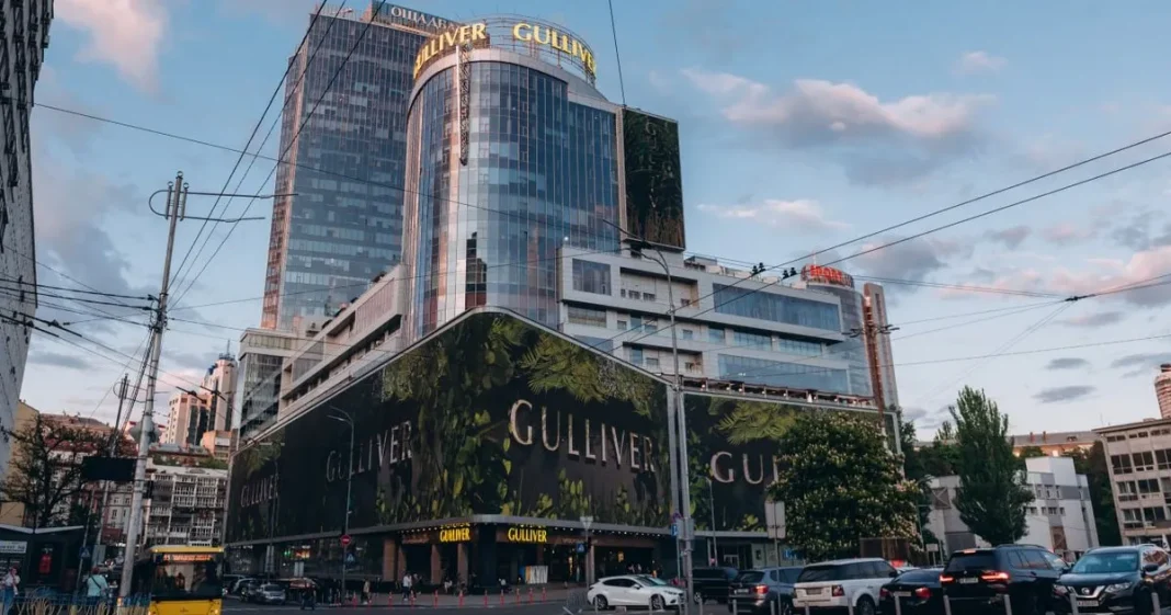 ТРЦ Gulliver. Фото: rau