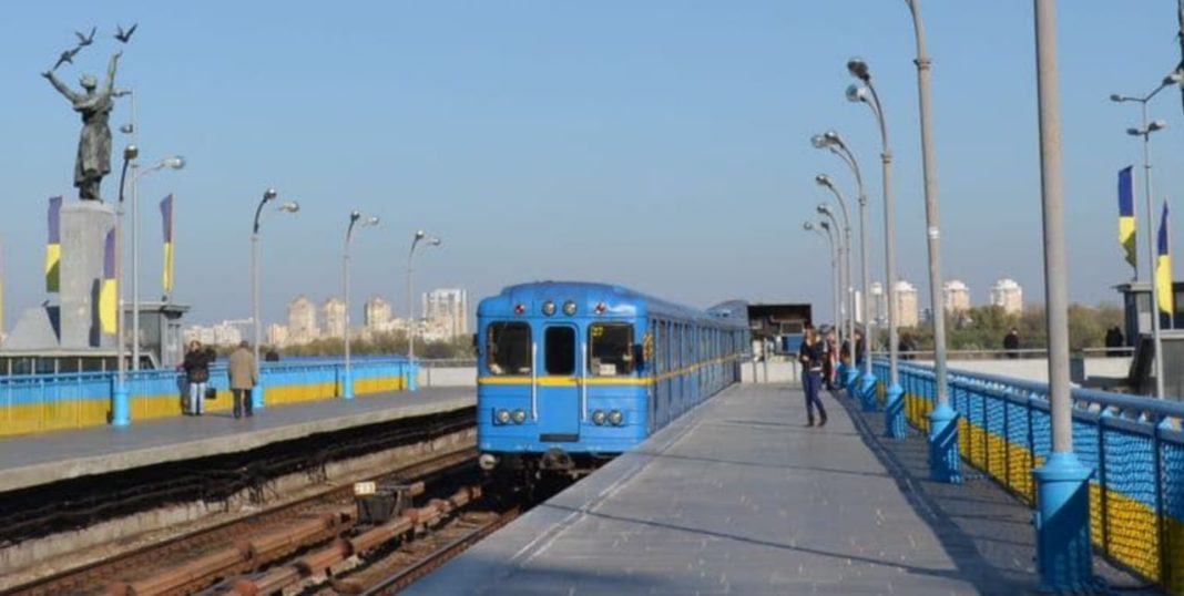 Рух станціями Лісова-Дніпро відновлять у неділю, 6 квітня. Фото: Вікіпедія