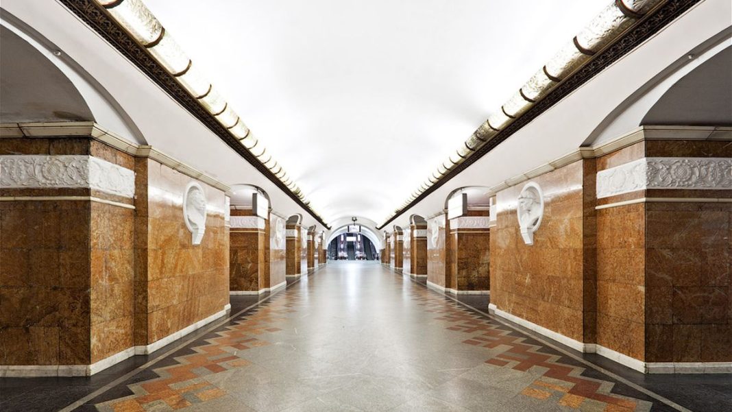 Станція метро 