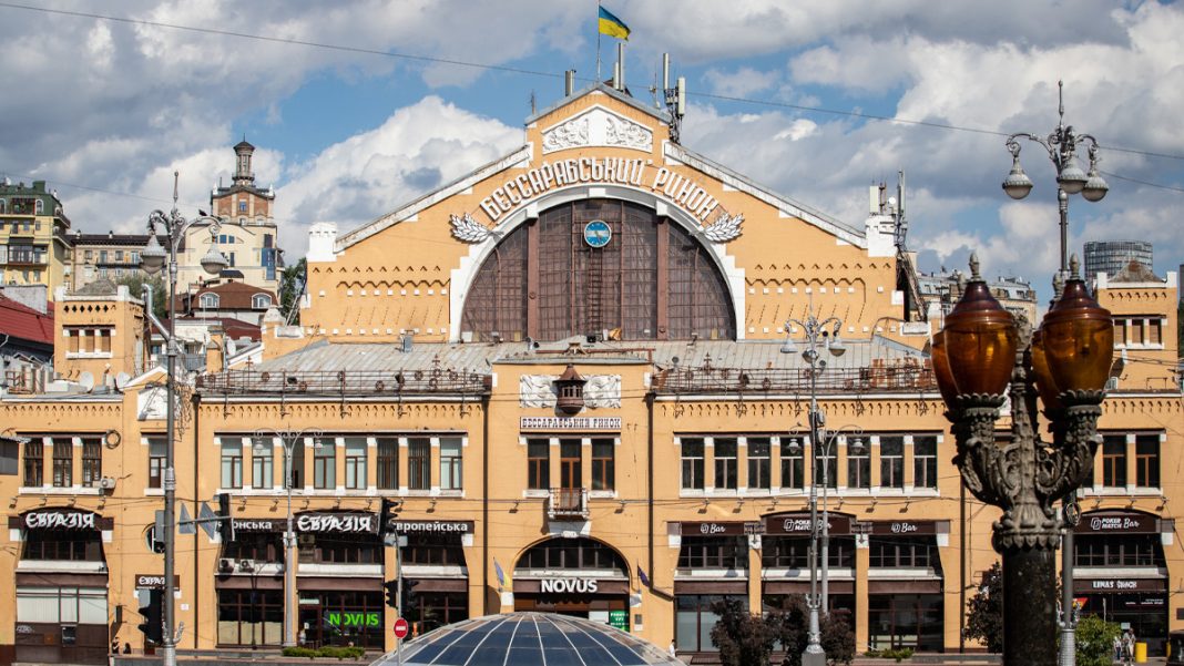 Бессарабський ринок. Фото: КМДА