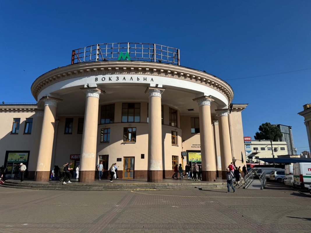 Станція метро 