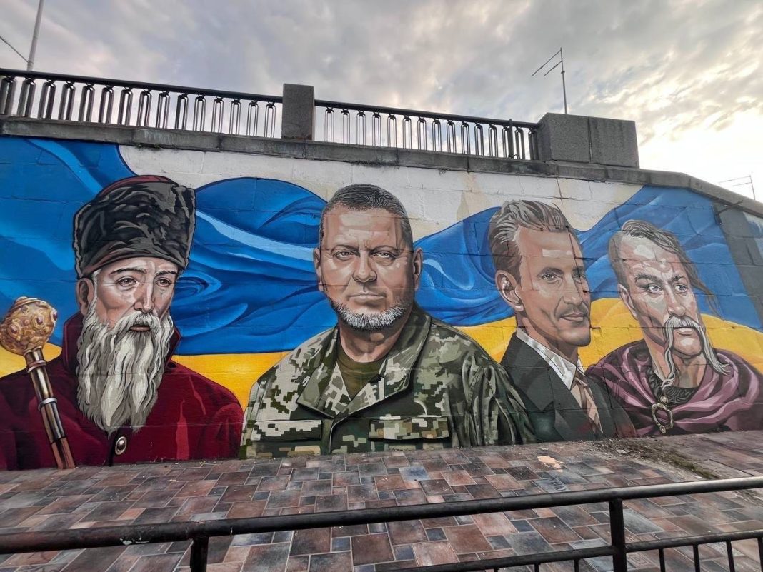 Мурал. Фото: Борислав Береза