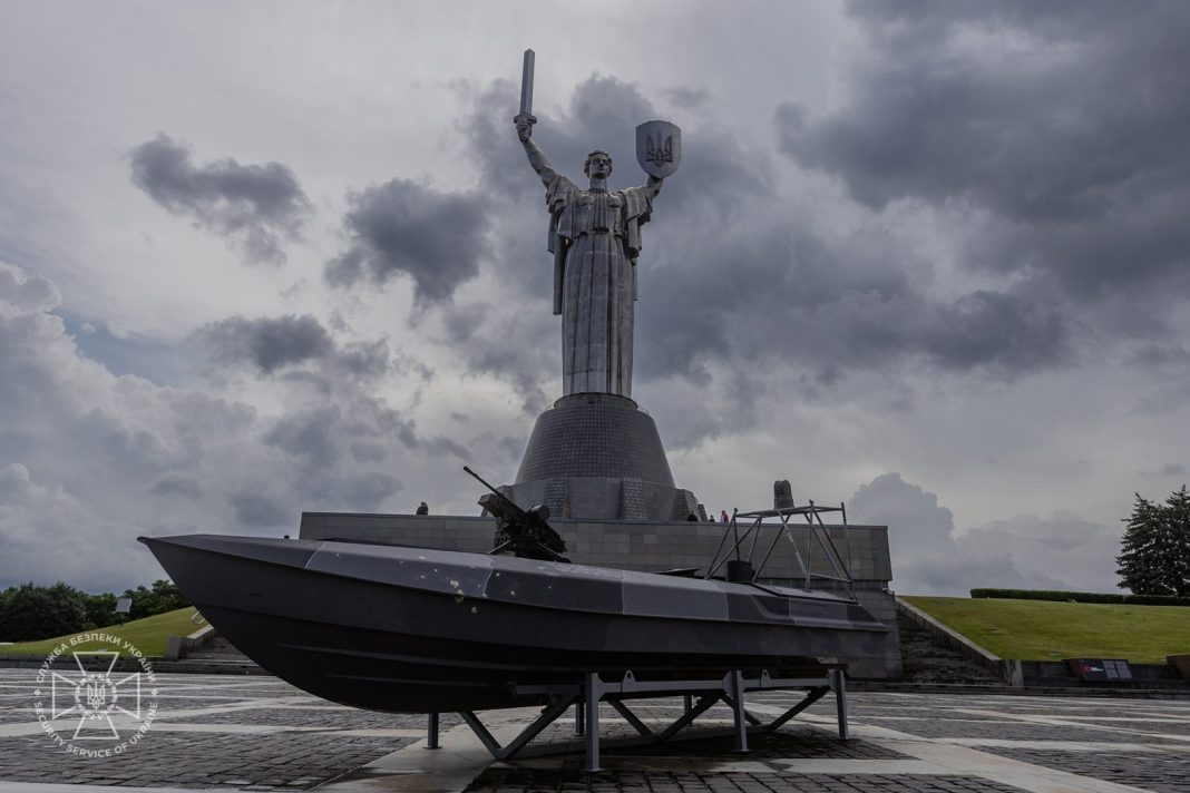 Дрон Sea Baby. Фото: СБУ