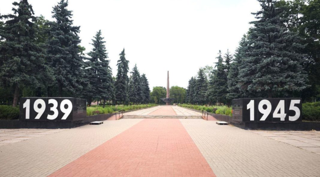 Конкурс визначить найкращий проєкт з облаштування парку Слава. Фото: Білоцерківська міськрада