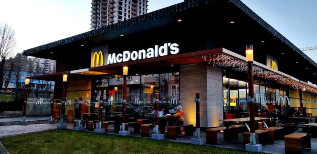McDonald's. Фото: Вечірній Київ