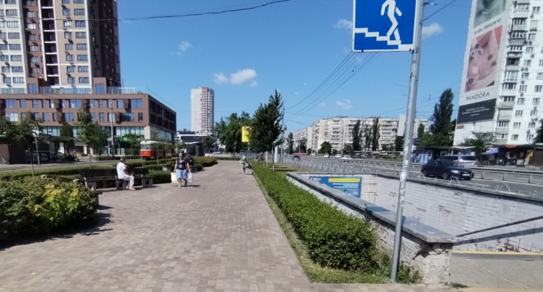 МАФи розчистили та створили зелену зону. Фото: Київблагоустрій