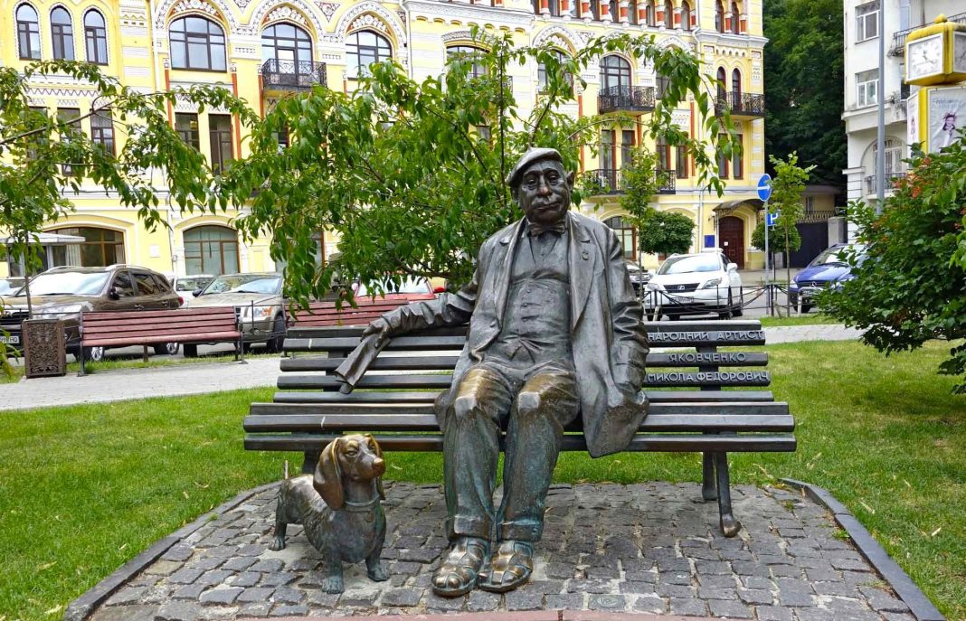 Площа Івана Франка. Фото: Mistokyia