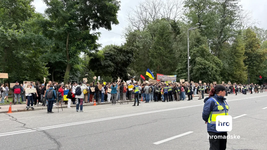 Протестувальники в Києві. Фото: Громадське
