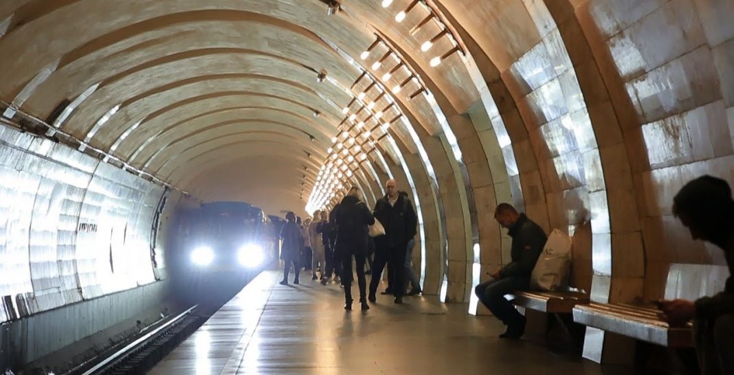 Станція метро 