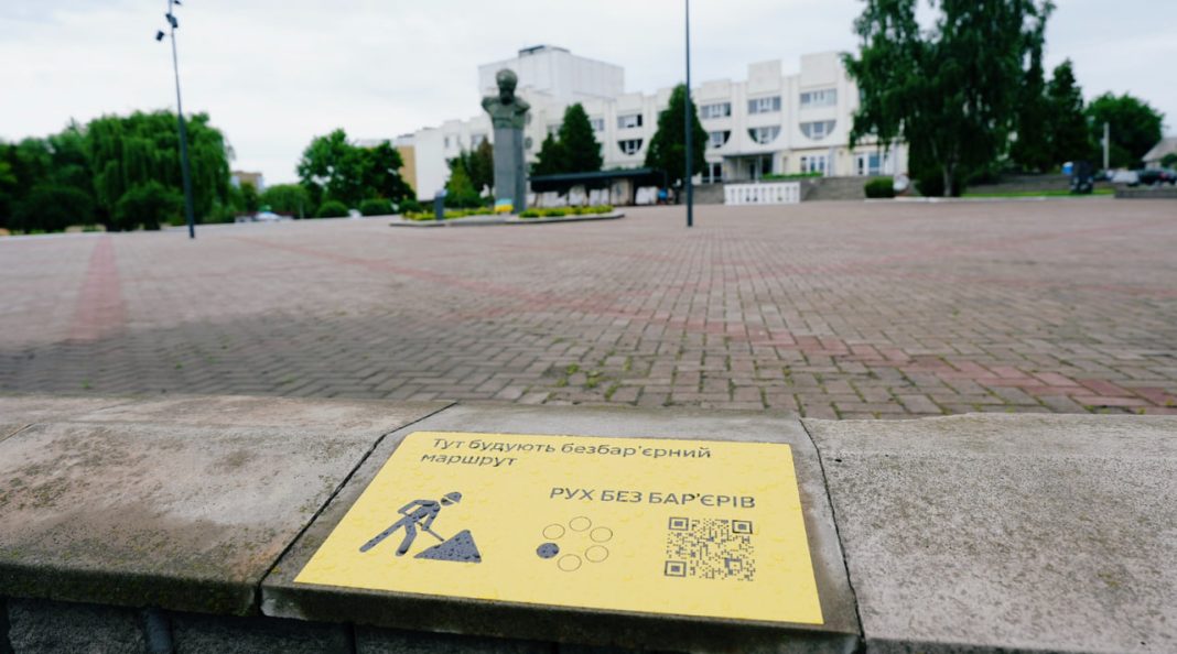 Реконструкція. Фото: Державне агентство вулично-дорожньої мережі