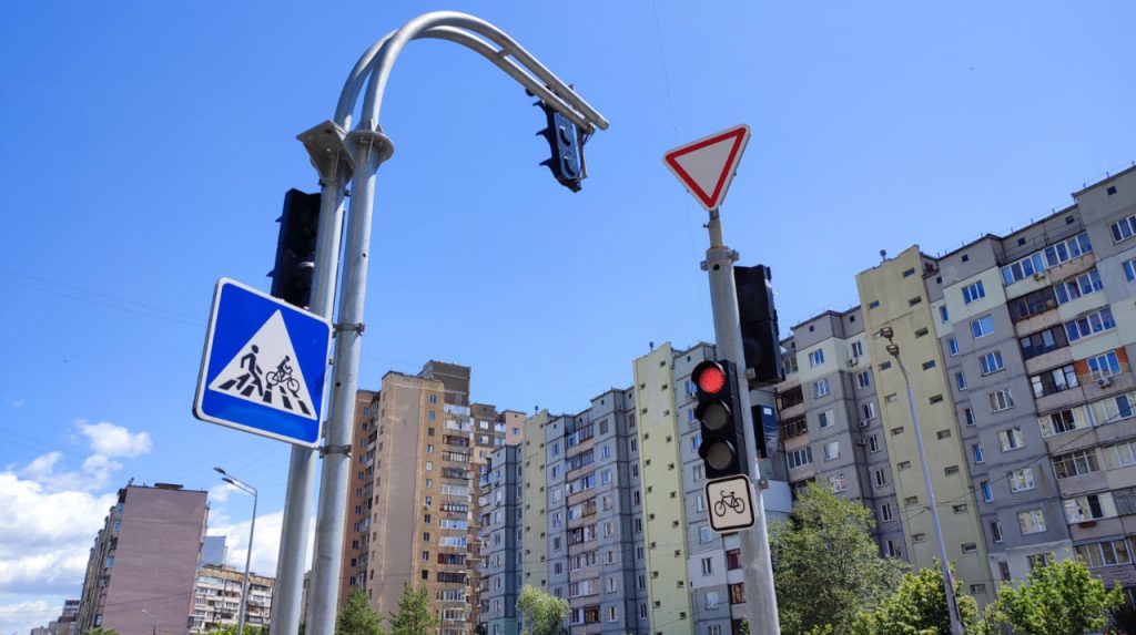 Світлофор на Троєщині. Фото: КМДА