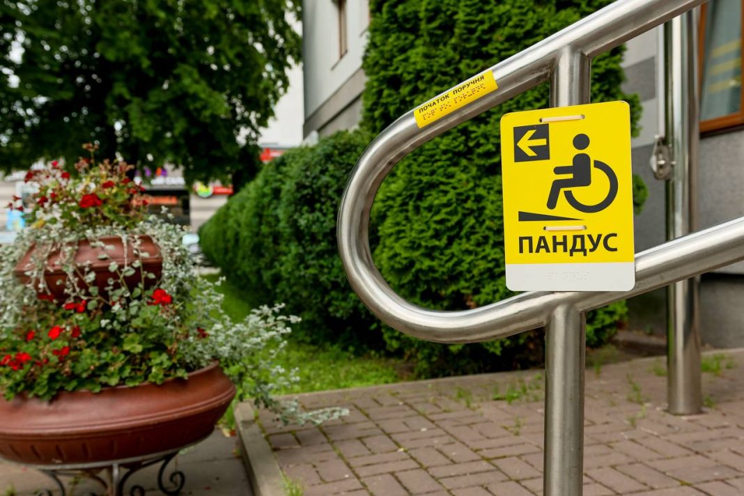 Буча матиме безбар'єрний маршрут. Фото: Київська ОВА