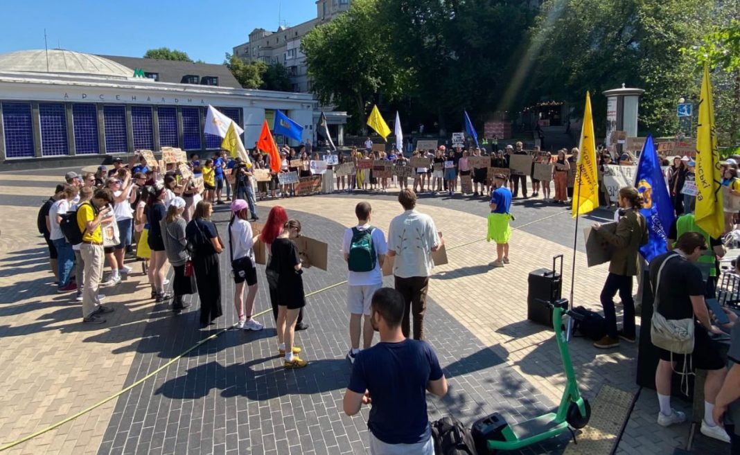 Протест проти Вітренка. Фото: Iegor Shumikhin/Facebook