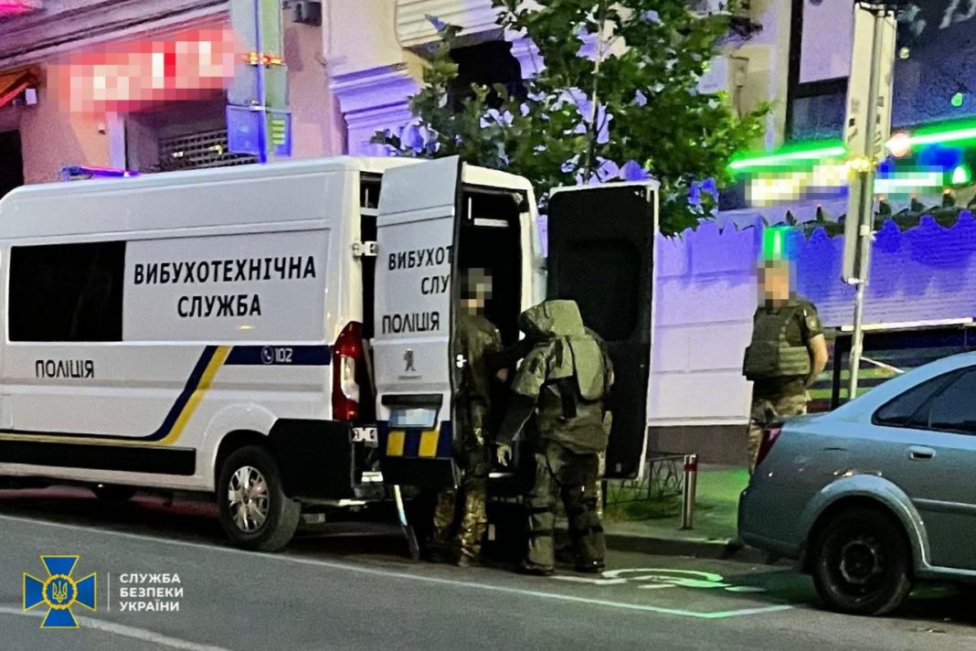 Теракт міг статися у Києві. Фото: СБУ