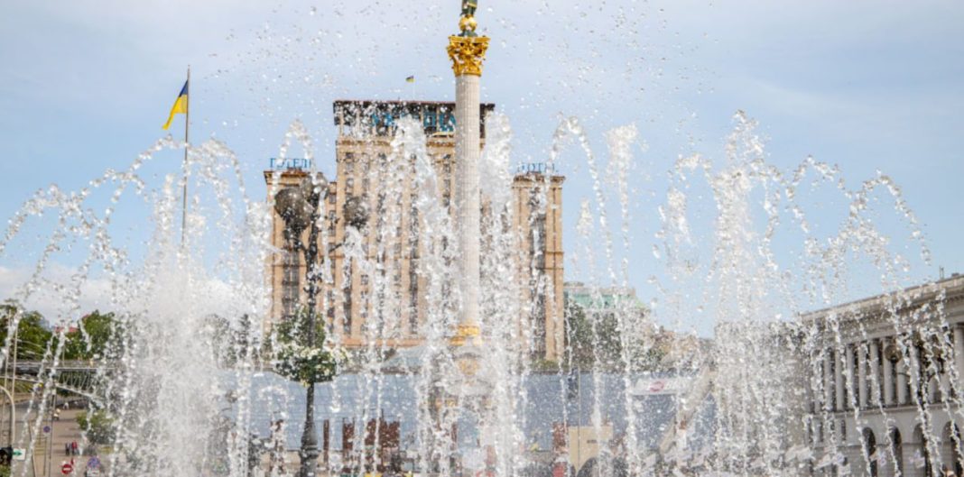Сонячна погода. Фото: КМДА