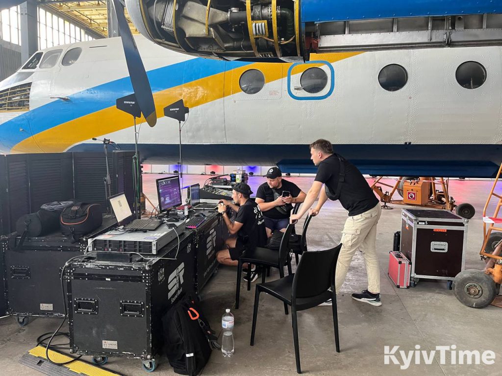 Фан-фестиваль НАУ в Києві
