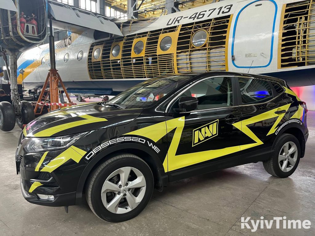Фан-фестиваль НАУ в Києві