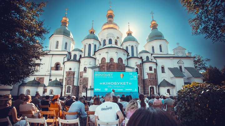 Фестиваль Bouquet Kyiv Stage. Фото: Суспільне