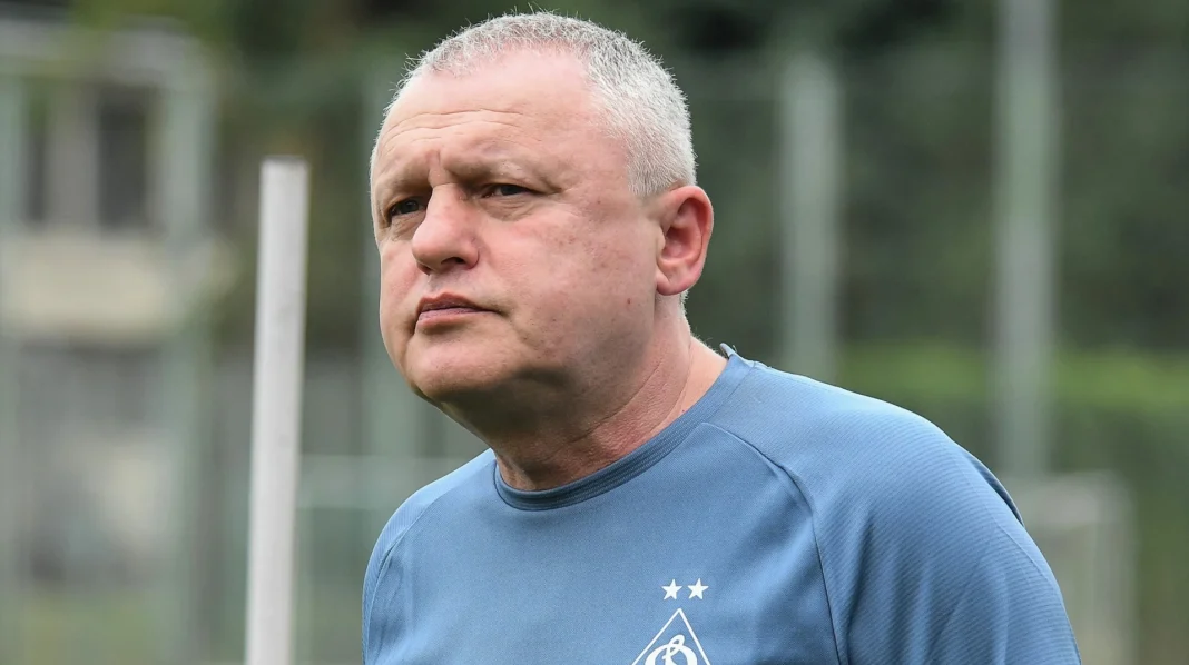 Ігор Суркіс. Фото: ФК 