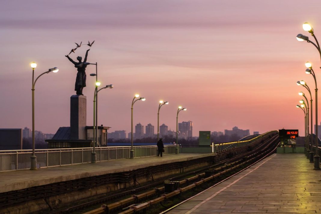 Станція метро 