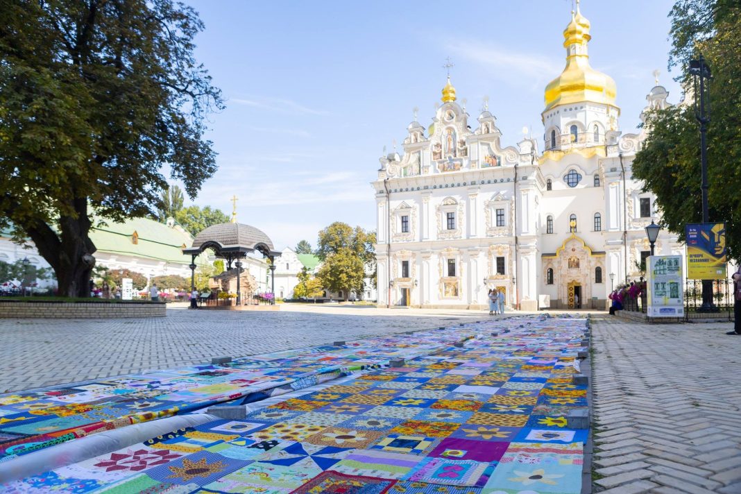Виставка 
