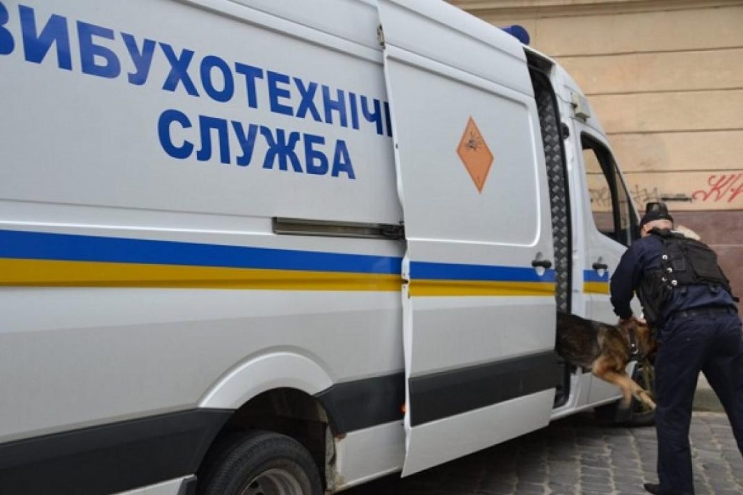 Вибухотехнічна служба. Фото: 