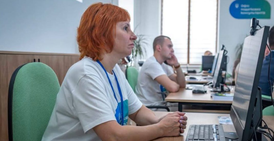 Офіс податкових консультацій. Фото: Анатолій Федорук