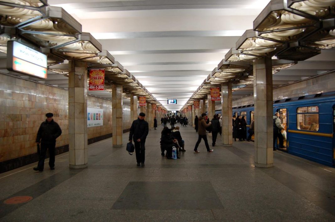 Станція метро 