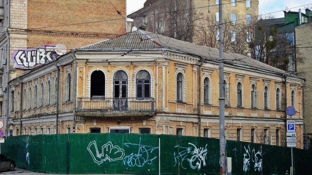 Будинок на Софіївській. Фото: Дмитро Перов