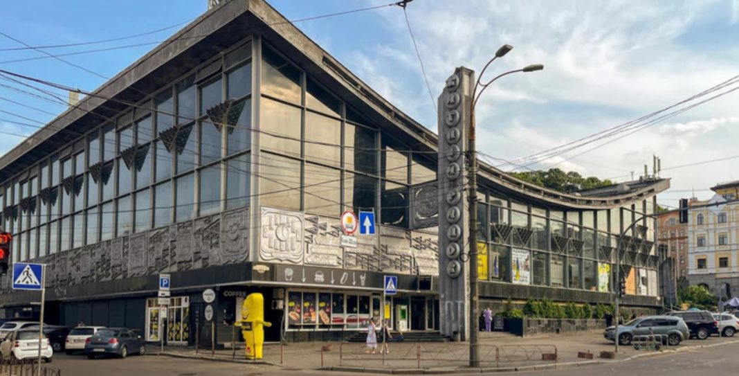 Житній ринок. Фото: УП