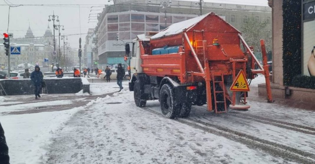 комунальники