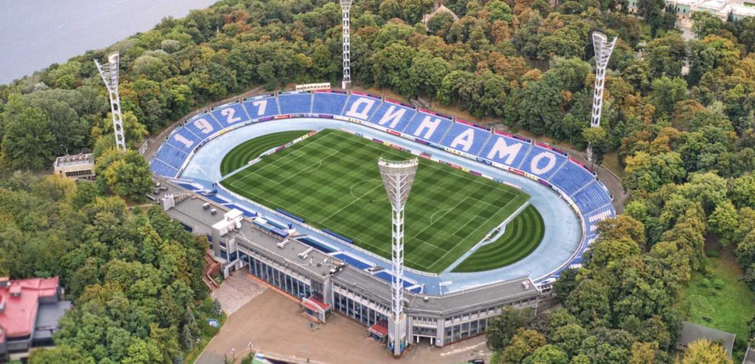 Стадіон Динамо. Фото: сайт клубу