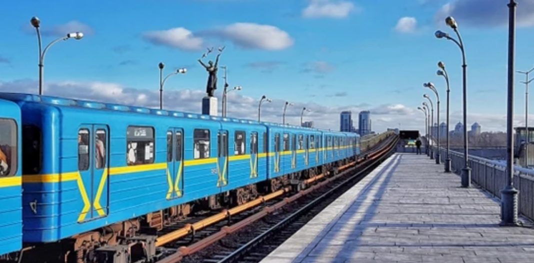 Станція метро 