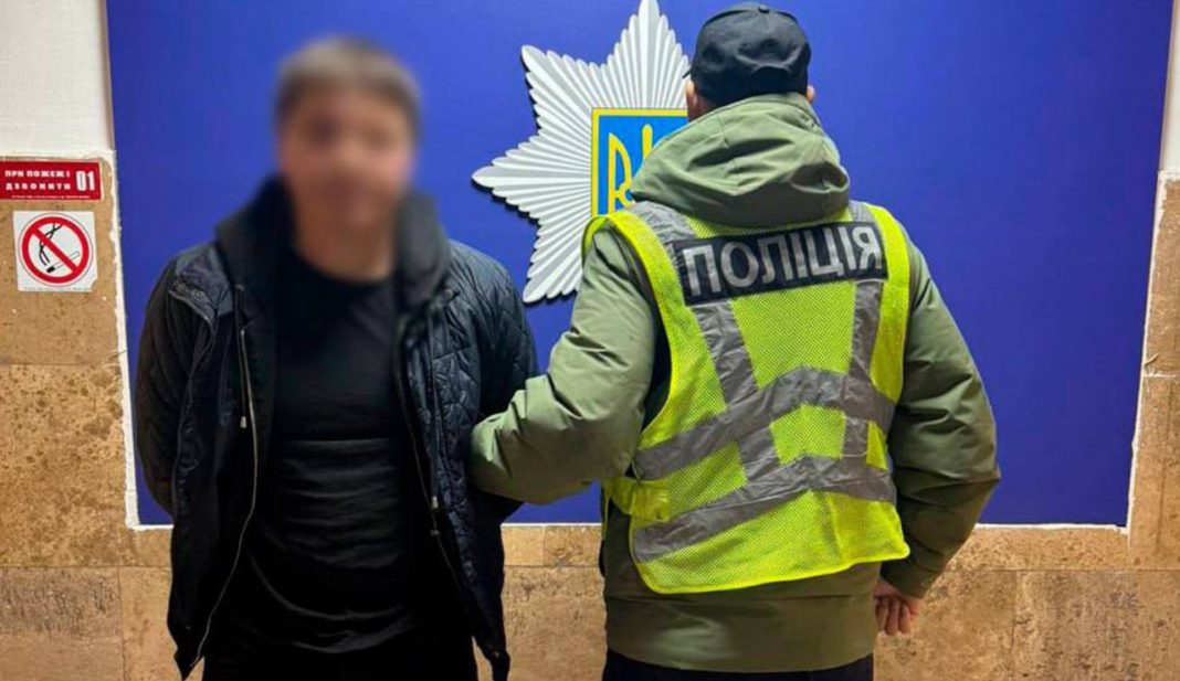 Підозрюваний. Фото: поліція