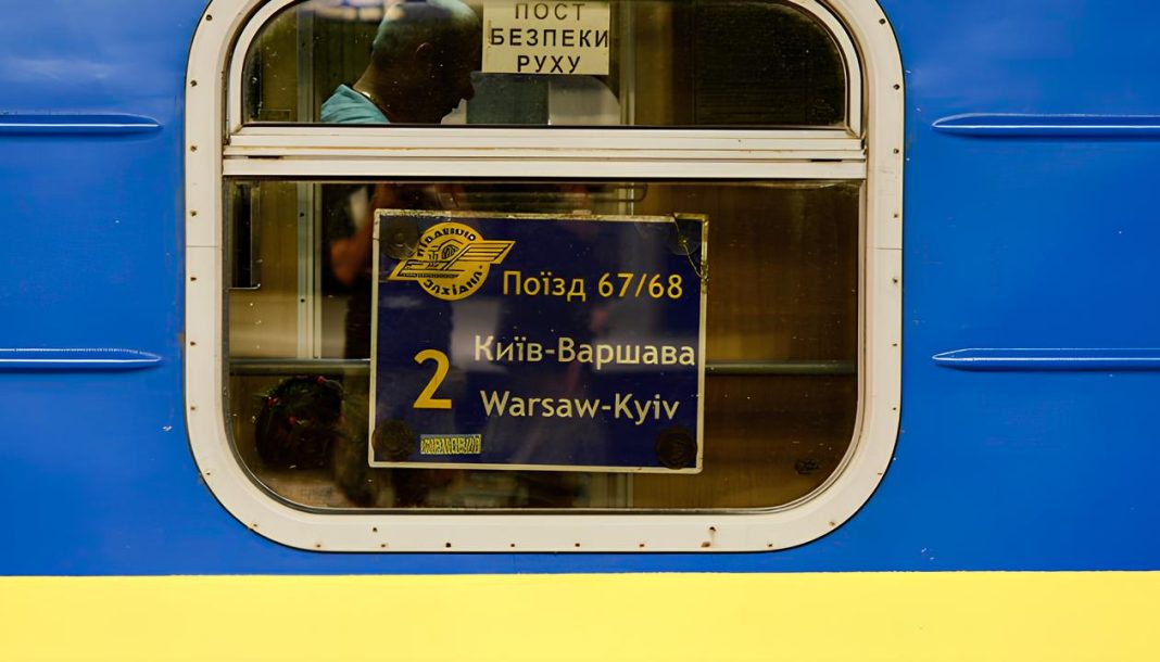 Потяг Київ-Варшава. Фото: Укрінформ